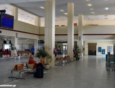 Σοκ - Αεροδρόμιο Σκιάθου: Γυναίκα επιτέθηκε με σφυρί!